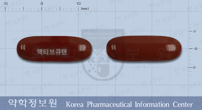 액티브큐텐연질캡슐