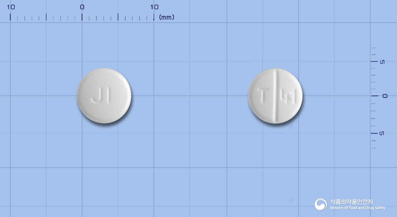 텔미사르탄 [텔미칸정40mg®] - 더파머시