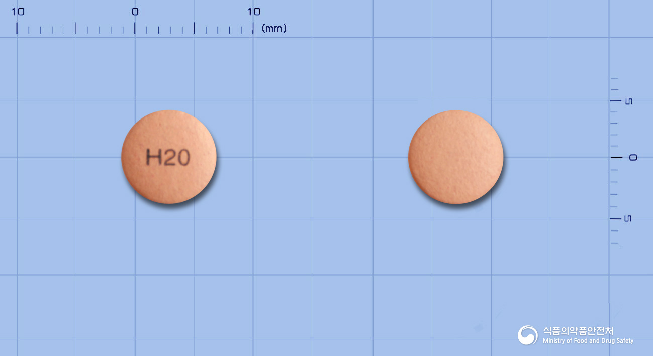 에스오메프라졸 [넥스파정20mg®] - 더파머시