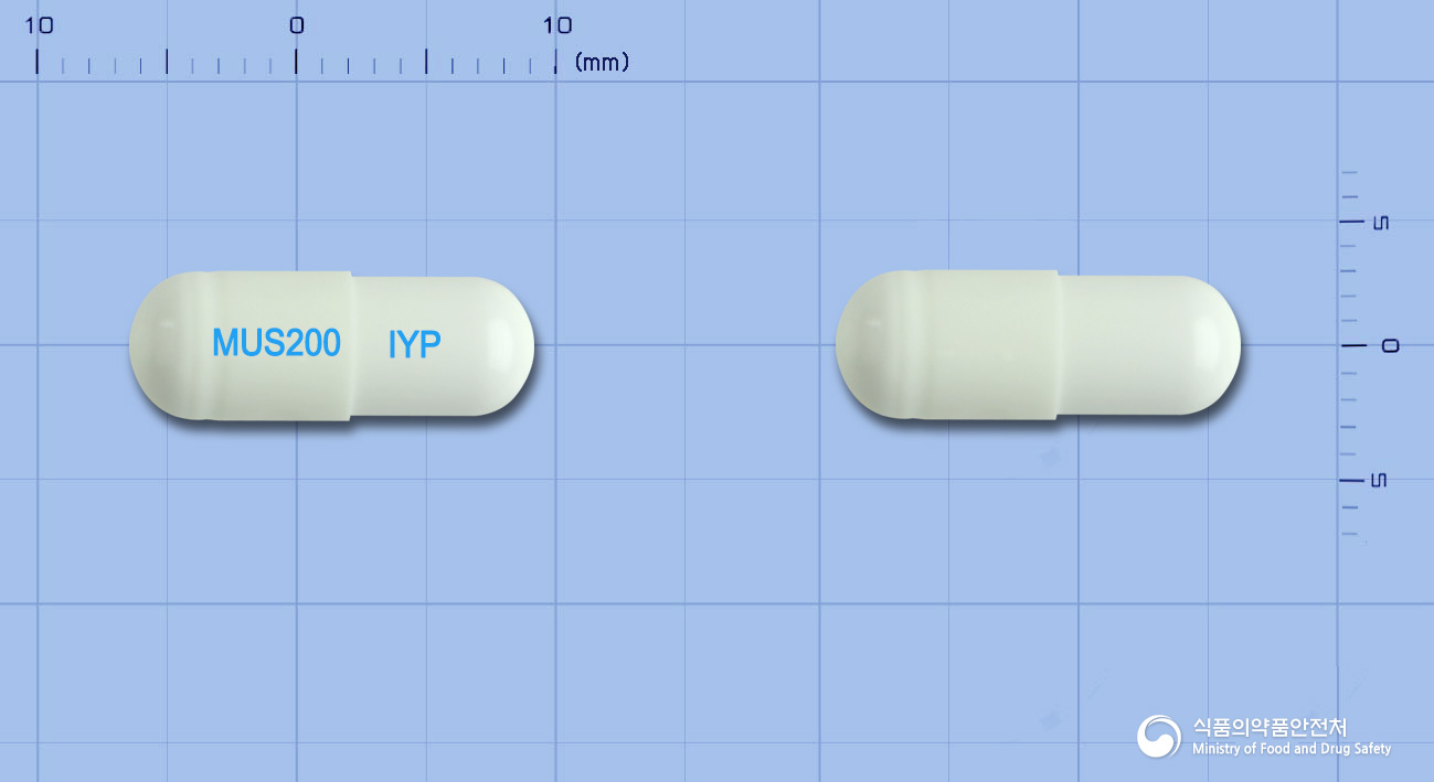 뮤스타캡슐200mg(아세틸시스테인)