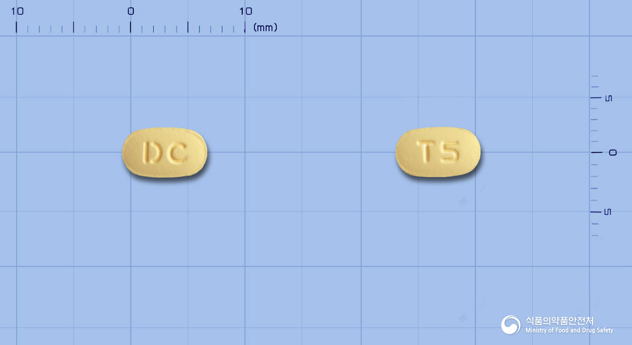 타다라필 [자이리스정5mg®] - 더파머시