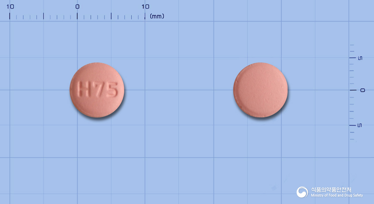 휴텍스라니티딘정75mg(라니티딘염산염)