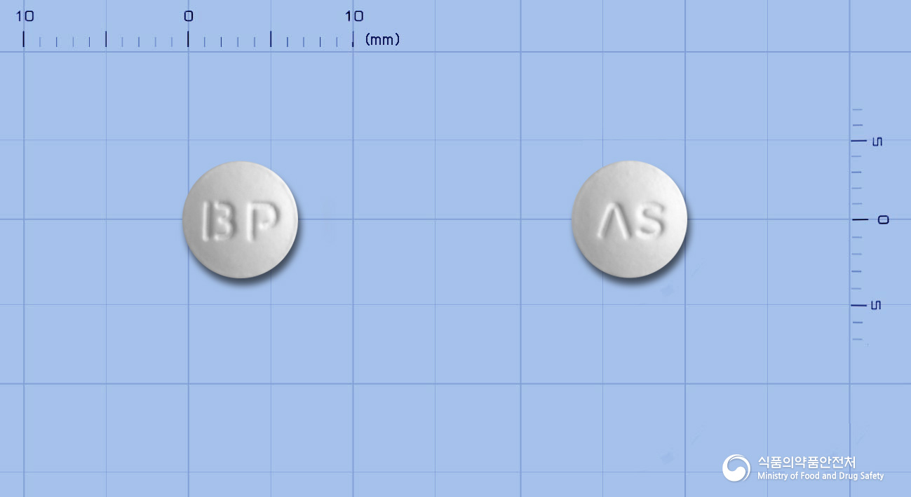 아사프장용정100mg(아스피린)