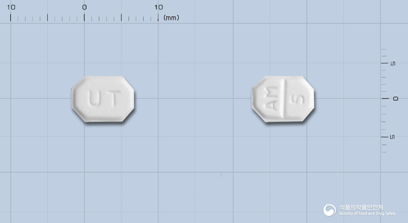 암로디핀 [유나스크정5mg®] - 더파머시