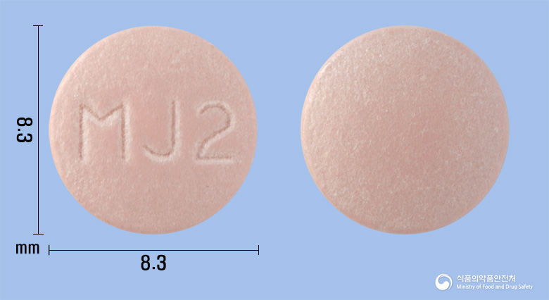 에스오메프라졸 [에스오피엠정20mg®] - 더파머시