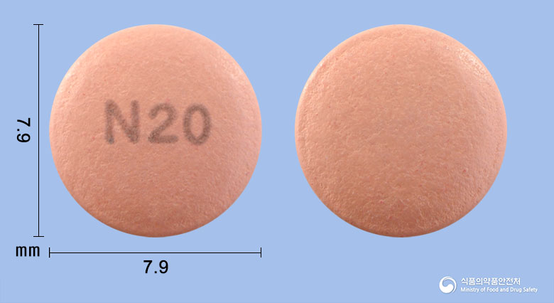 에스오메프라졸 [넥스졸정20mg®] - 더파머시
