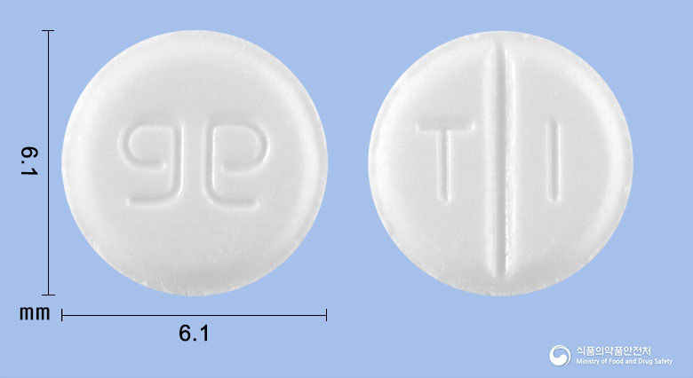 티볼론 [티브린정2.5mg®] - 더파머시