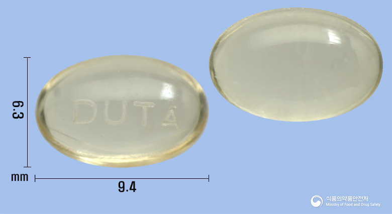 두타스테리드 [유힐릭스연질캡슐0.5mg®] - 더파머시