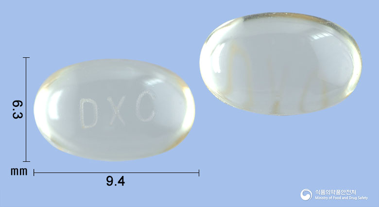 두타스테리드 [네오다트연질캡슐0.5mg®] - 더파머시