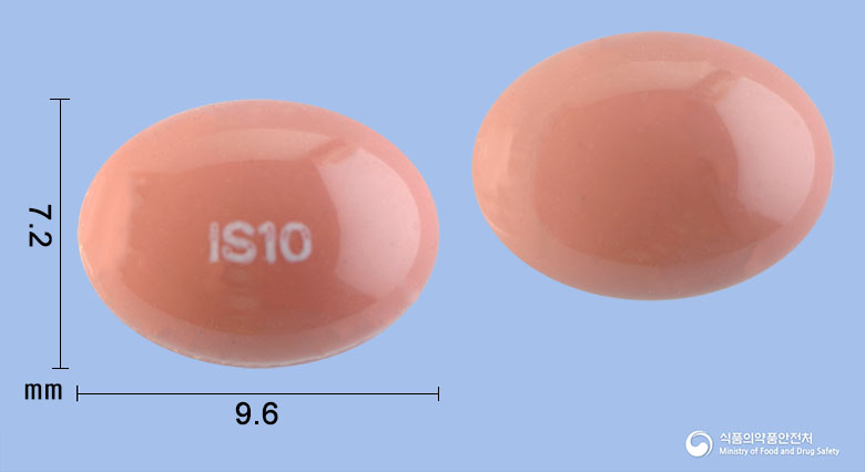 이소트레티노인 [이소티논연질캡슐10mg®] - 더파머시