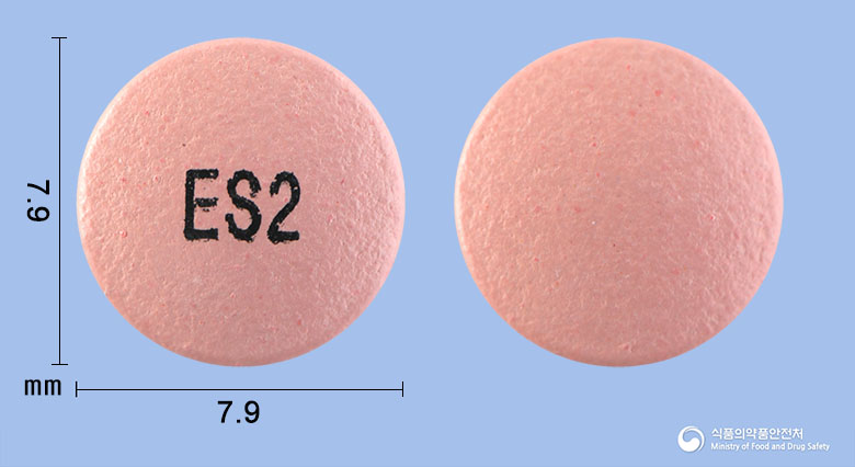 에스오메프라졸 [에소프라졸정20mg®] - 더파머시