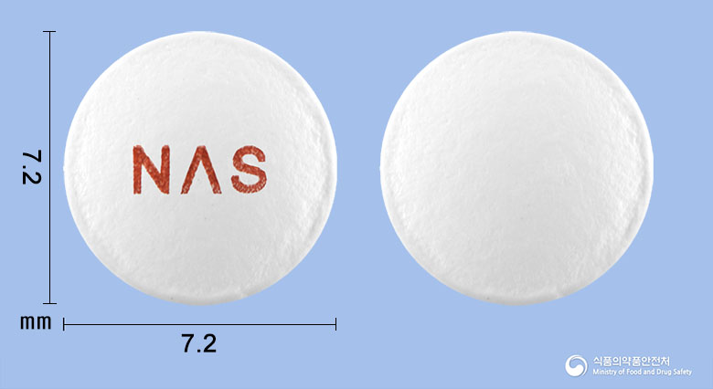 넥스핀장용정100mg(아스피린)