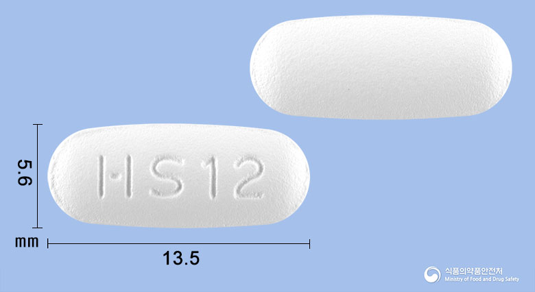 에토르정10/20밀리그램 - 의약품