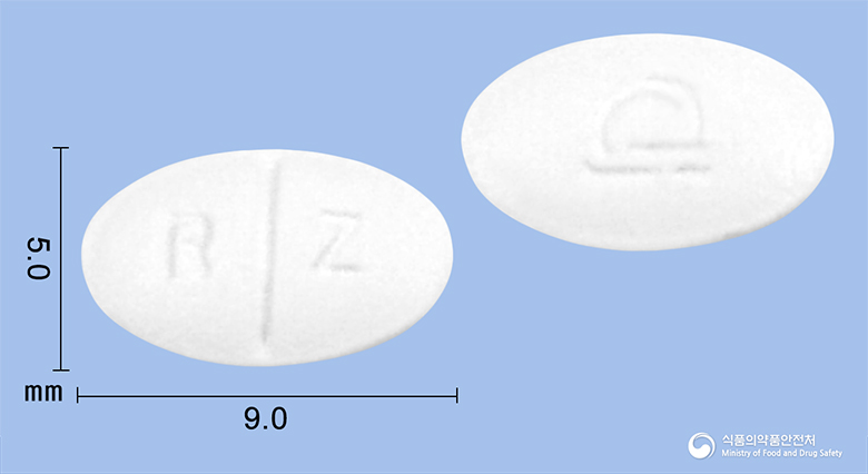 세티리진 [리진정®] - 더파머시