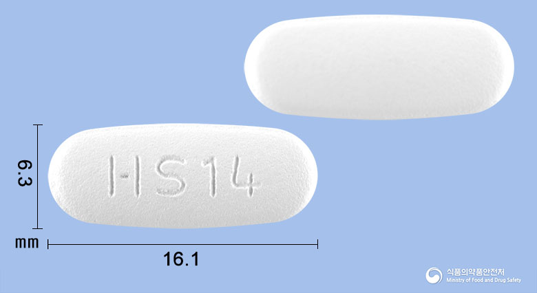 에토르정10/40밀리그램 - 의약품